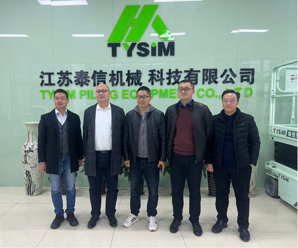 Zeng Guojun, Executive Vice President and Secretary-General of Overseas Investment Federation of China Investment Association, Visited Taixin