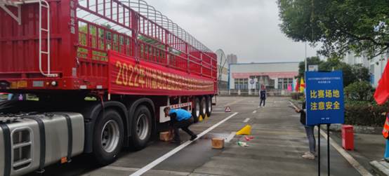 Sichuan-Chongqing Area Road Freight Vehicle Driver Professional Skills Competition Official Designated Vehicle, Why?