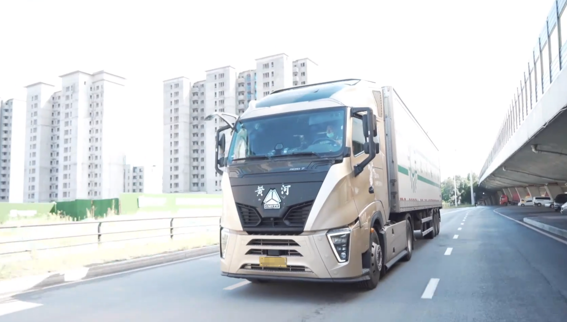 Experience the "Technology and Hard Work" of Sinotruk Yellow River X7 in 12 Hours with Full Record