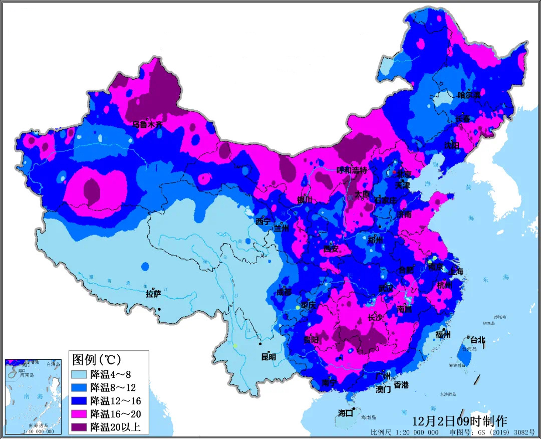 Xugong: Heavy snow is coming, so it's safer to travel!