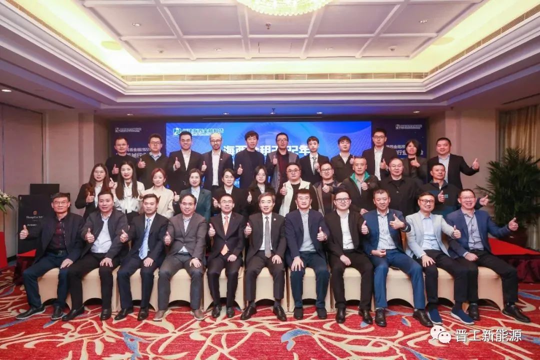 Cooperation between Industry and Finance for Common Development? Jingong New Energy was invited to attend the Fujian Construction Machinery Industry Exchange in 2022