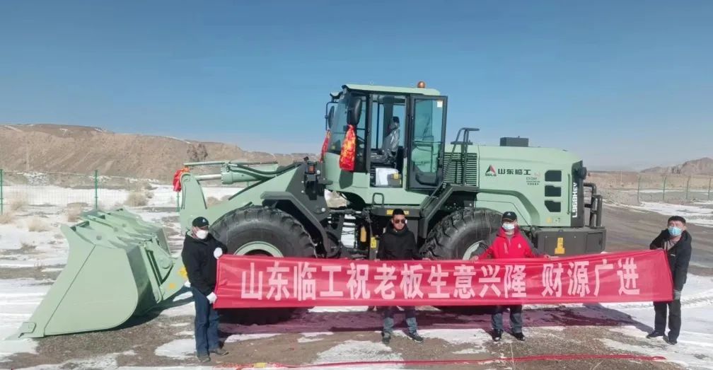 Lingong Large Tonnage Denso "Landing" on the Qinghai-Tibet Plateau