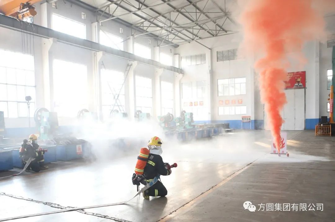 [Fire safety] Fangyuan Group organizes fire drill activities