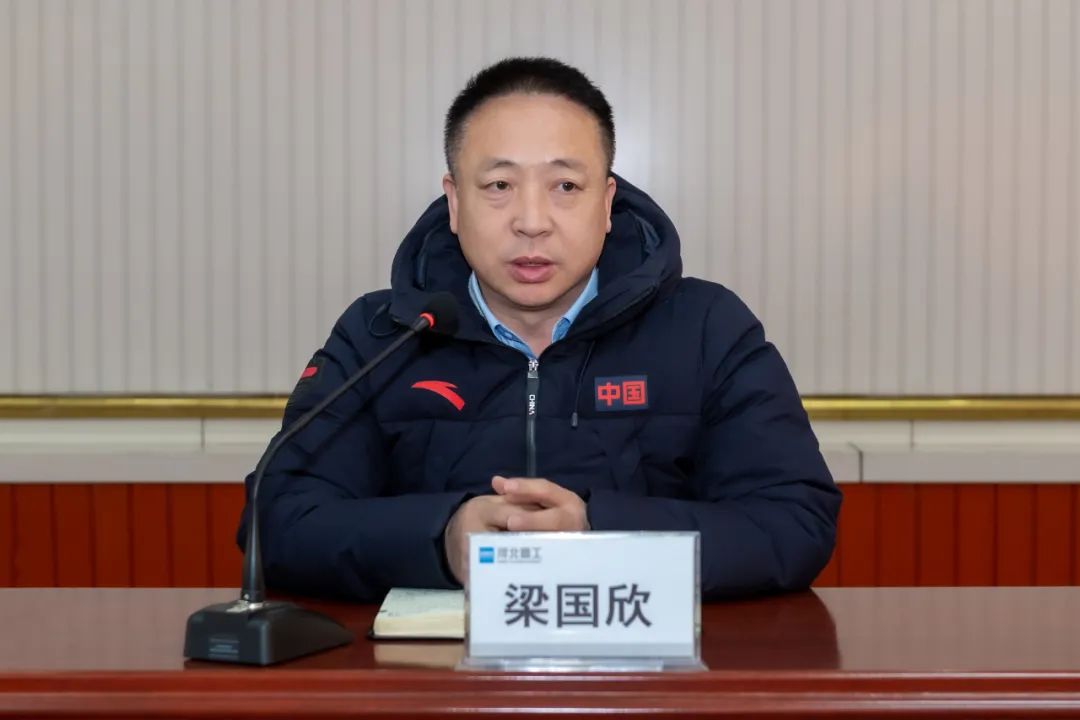 Hebei Xuangong held a meeting to announce the appointment and dismissal of cadres