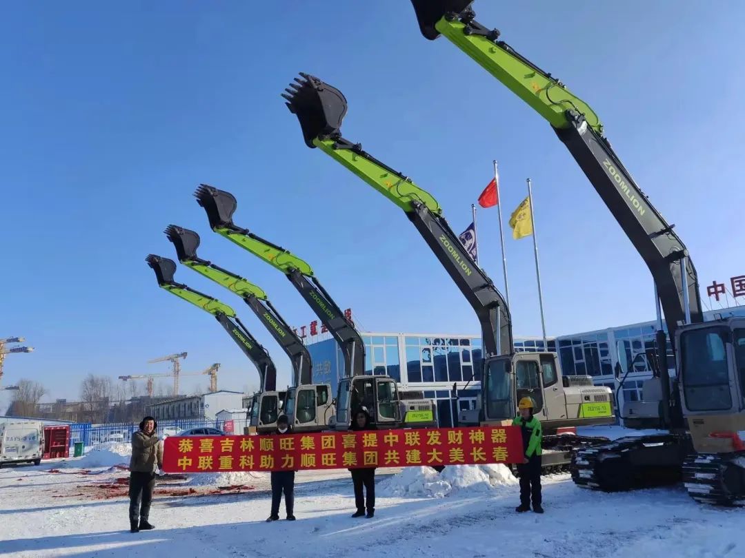 Green "North Spring City", Zoomlion Excavators Delivered to Changchun in Batch