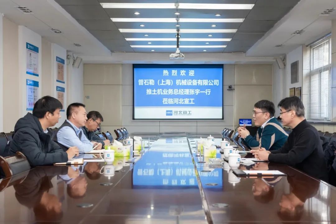 Zhang Yu, General Manager of Pushler Bulldozer Business, and His Delegation Visited Xuangong, Hebei