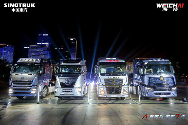 Sinotruk's Efficient New Kinetic Energy Leads the New Era with Scientific and Technological Innovation