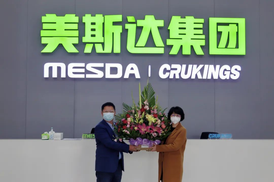 Leadership Care | Ji Guohua, Chairman of the Federation of Industry and Commerce of the Autonomous Region, and his delegation went deep into Guangxi Meisida Group to carry out Spring Festival visits and condolences!