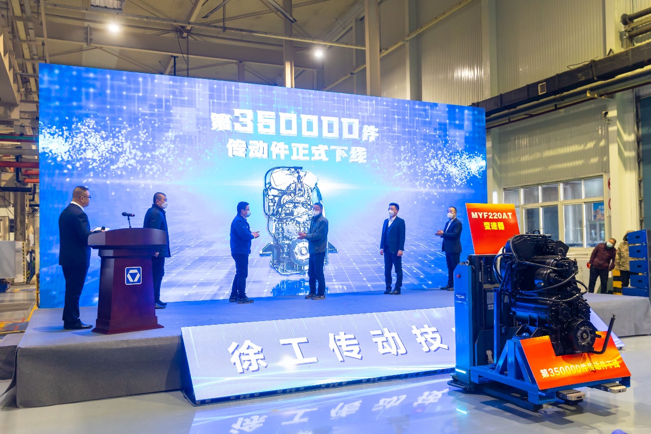 XCMG Transmission Intelligent Manufacturing Makes China's Core Components Go to the High-end Market