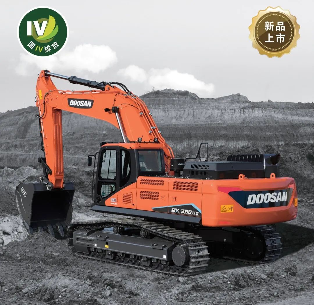 Doosan: Mining Pioneer Comes to the Fourth National DX380HD-10!