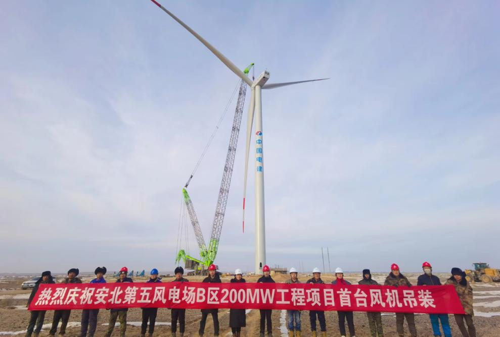 Wind Power Hoisting Good News Frequent, Zoomlion Crane Shines in China