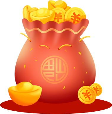 Yingxuan New Year's Shopping Festival Helps Create Wealth in the Year of the Rabbit | Sweeping New Year's Goods, Making a Big Profit in the Coming Year