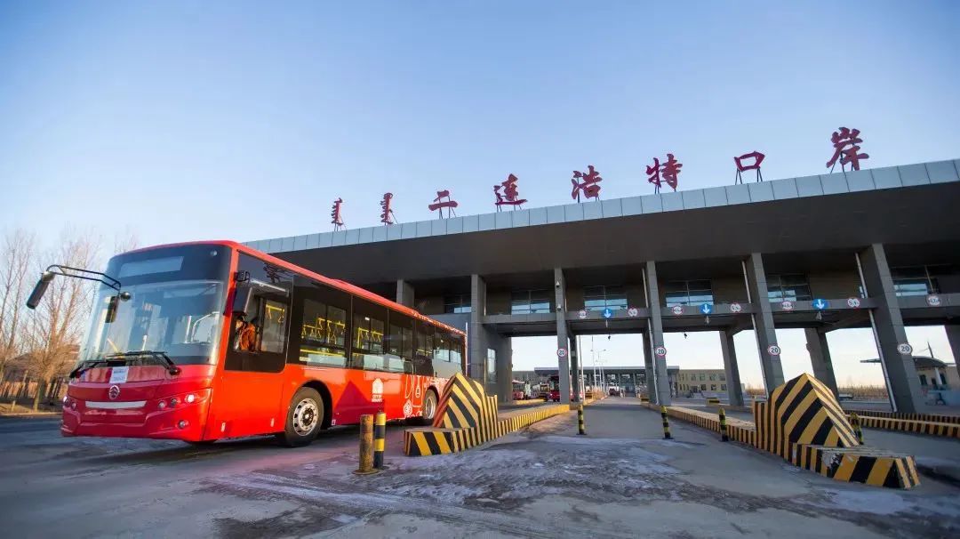 Over 200! The beautiful Ulan Bator of Mongolia uses the power of China!