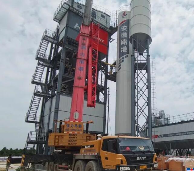 Advanced performance, reliable and durable! Sany C8 Asphalt Mixing Station Helps Traffic Development and Construction in Two Counties of Anhui Province!