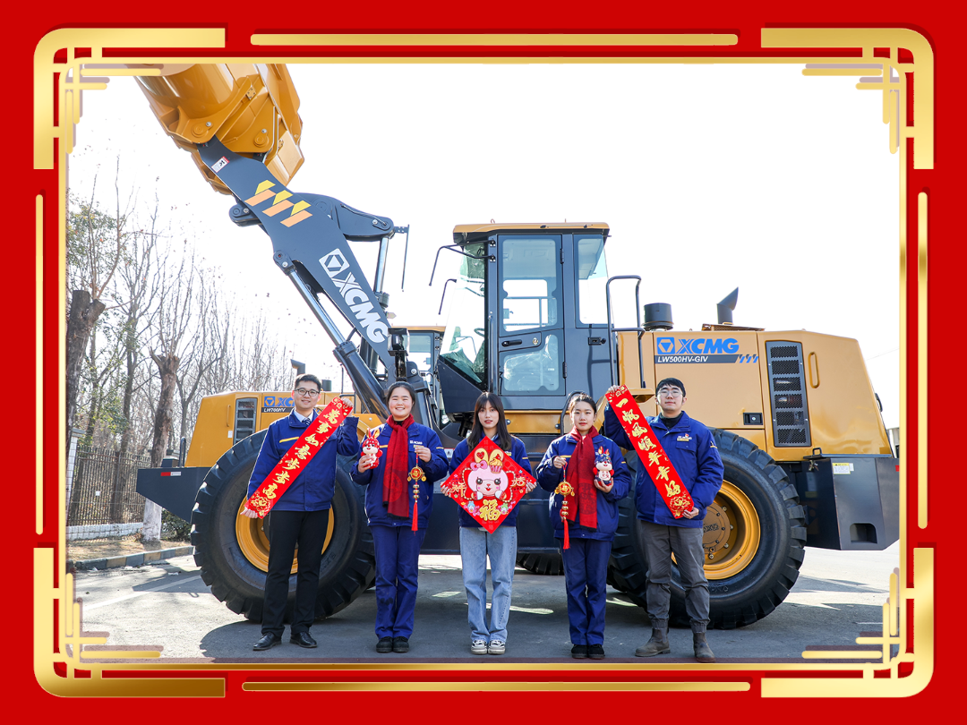 Post-market 4.0 | Love Spring Festival, XCMG Service "Does Not Close"
