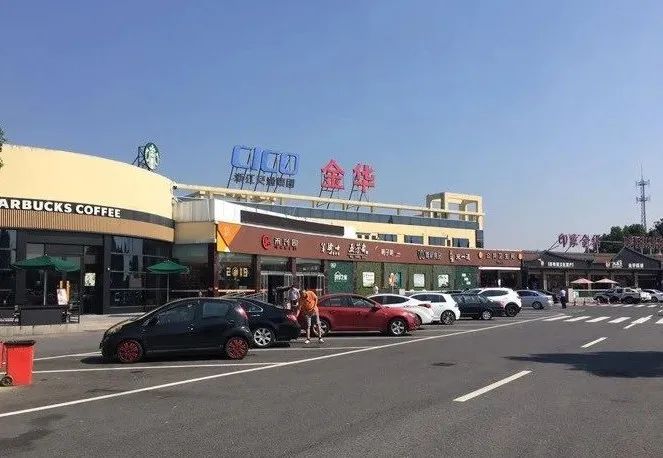 To promote the construction of transportation infrastructure, FPT provides power guarantee for Jinhua service area.