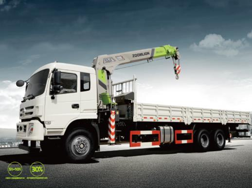 Zoomlion ZLC3000T3 Truck mounted crane