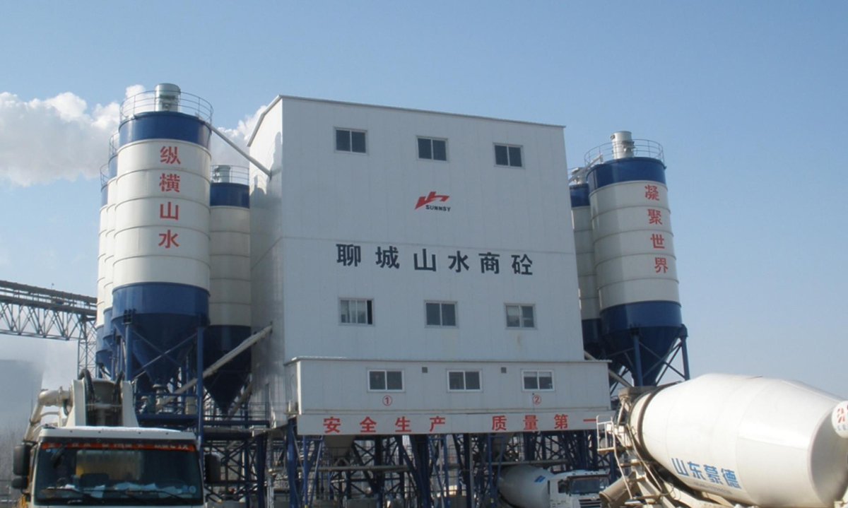 Zoomlion HLS300E Mixing Building
