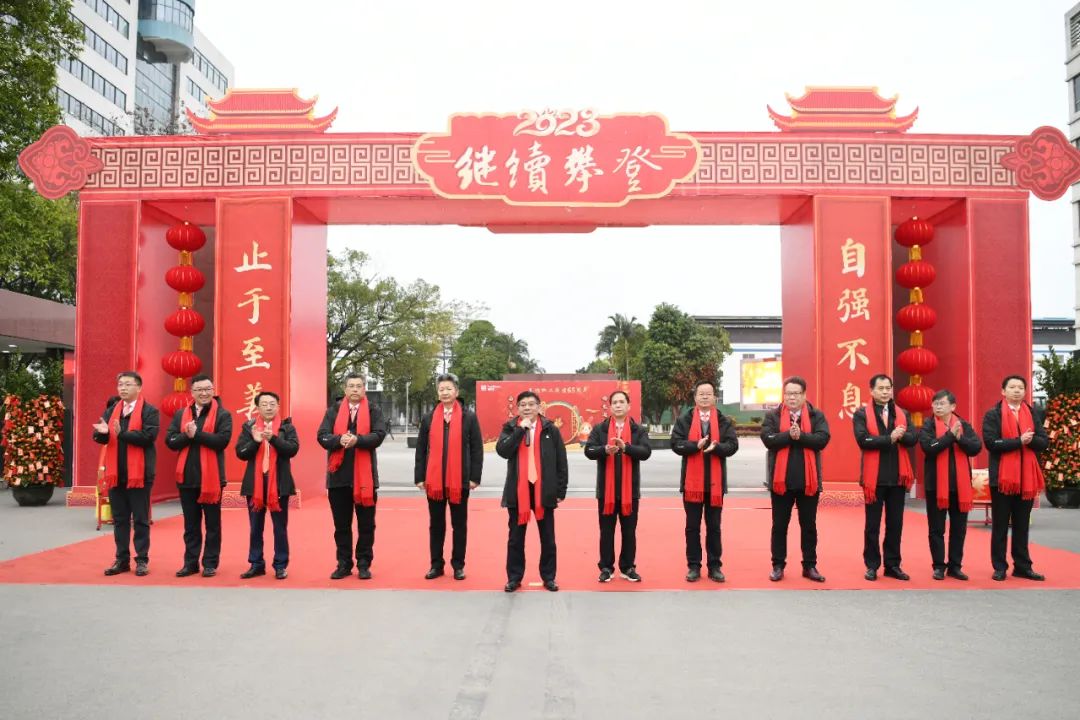 Go ahead, worker Liu! Sound the "Horn" of Spring in an All-round Way