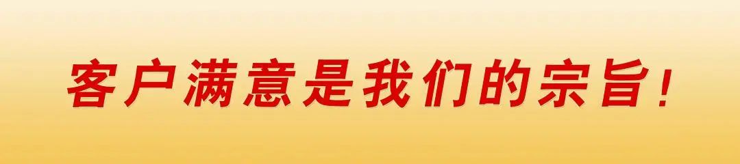 [Lovol Class] Loader start-up inspection and precautions!
