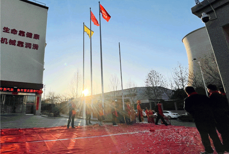 Zhengzhou Auto Technology Co., Ltd.: Start Construction in 2023, Good Luck and Great Exhibition of "Rabbit"