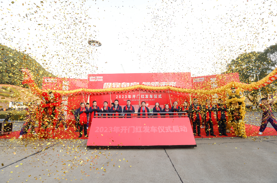 To compete for the future, Zoomlion Concrete Pumping Machinery made a good start in the Spring Festival!