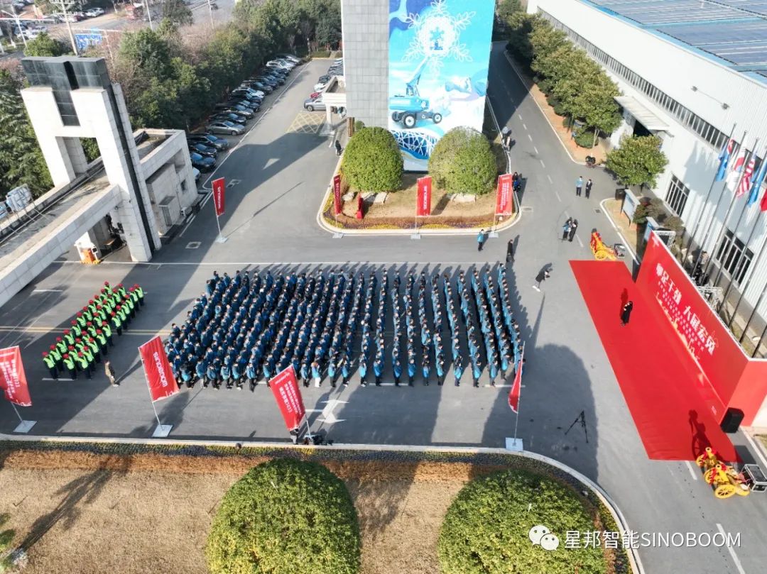 "Mao" Full of Energy, Great Exhibition of "Rabbit" | Xingbang Intelligent Rabbit Year Starts to Break 100 Million!