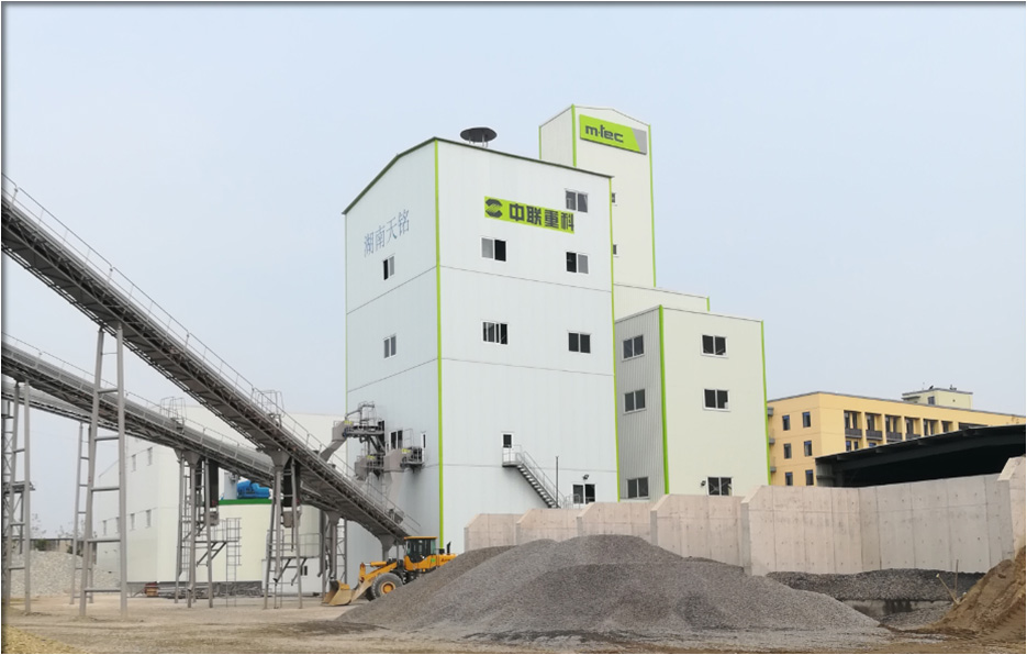 Zoomlion ZGL350 Building-type sand and stone come out together