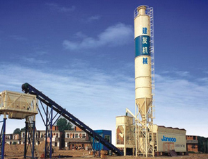 Shantui WCQ Series Stabilized soil mixing plant