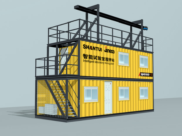 Shantui SjHS100-I Бетоносмесительная установка