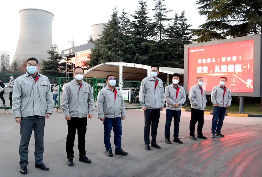 Lingyu Auto: Ruitu welcomes the new year and starts work!
