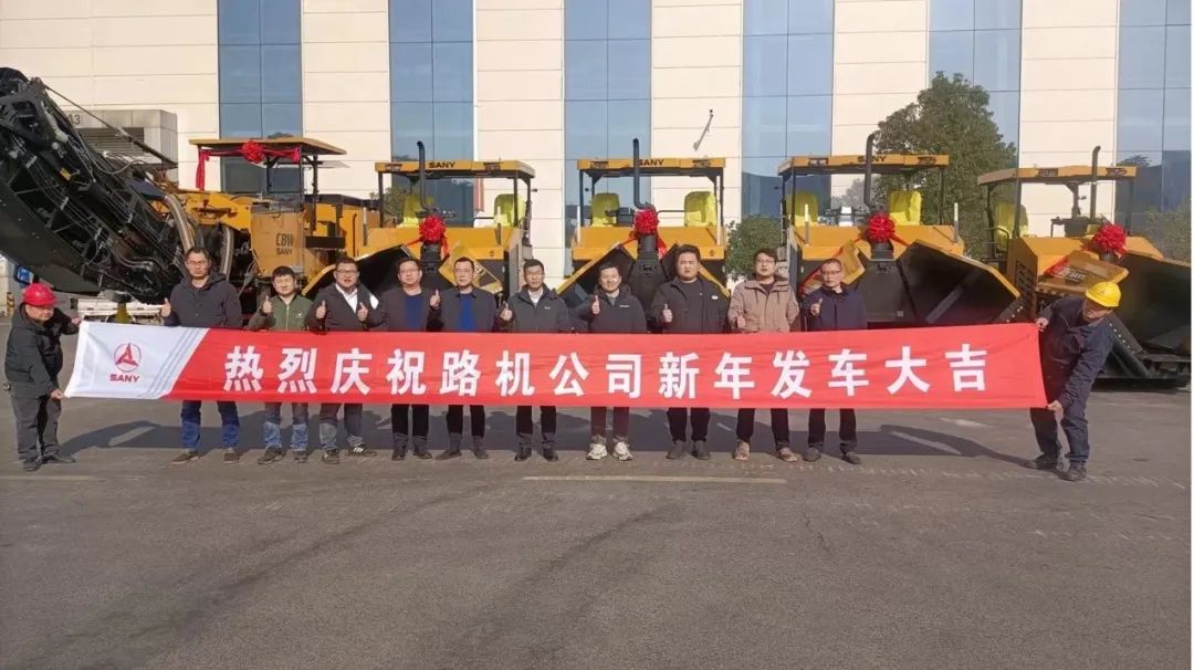 A good start to the Spring Festival! Sanyi Road Machine Departures in the New Year and Sends Good Luck in the Year of the Rabbit!
