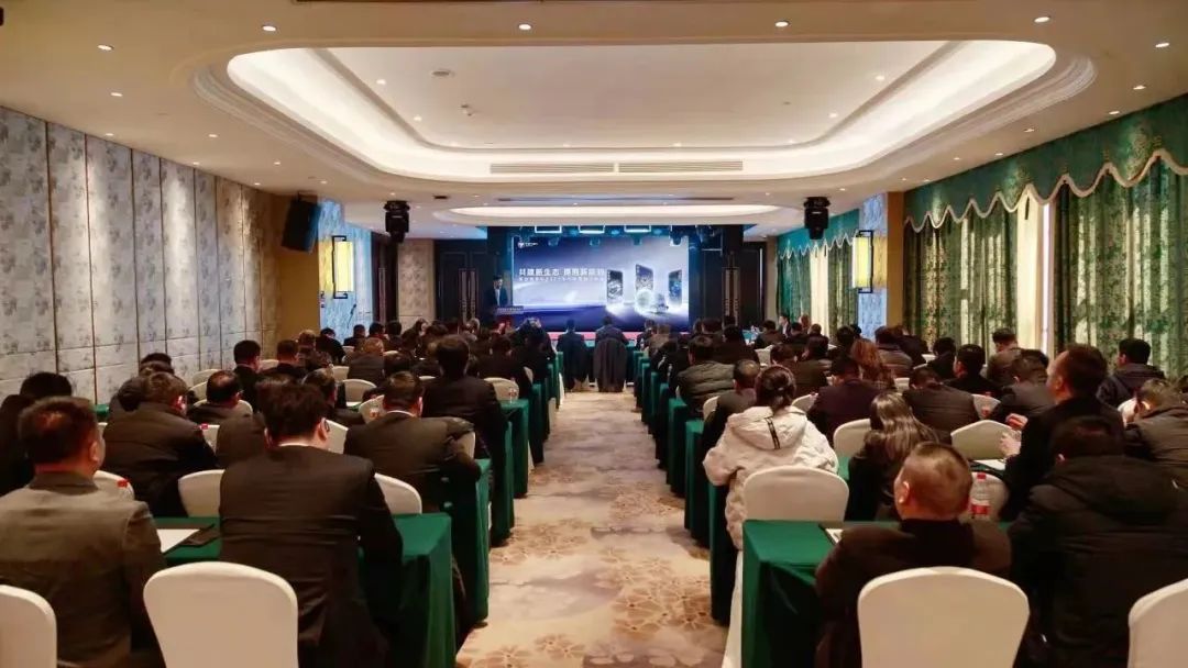 A Good Start of the Year Is a Sprint — Fukuda Proco Holds the 2023 Marketing Conference