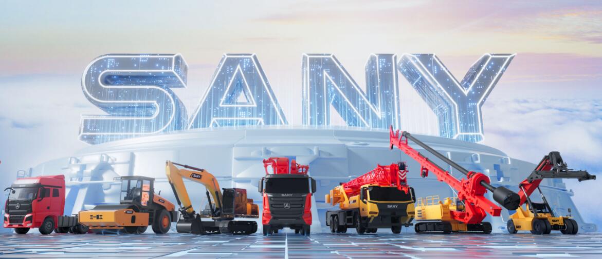 Sany Heavy Industry: It is estimated that the net profit in 2022 will be 4 billion yuan to 4.6 billion yuan, down 66.76% to 61.77% year-on-year.