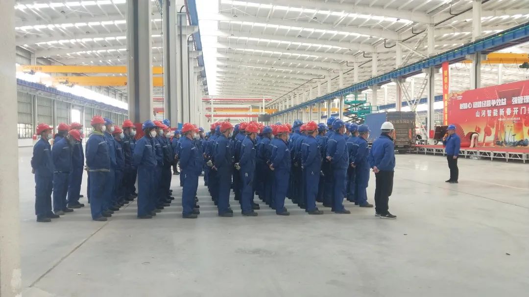 Sound the "charge" for the resumption of work, and go all out to make a "good start"! Resumption of work and production of Sunward intelligent high-altitude machinery