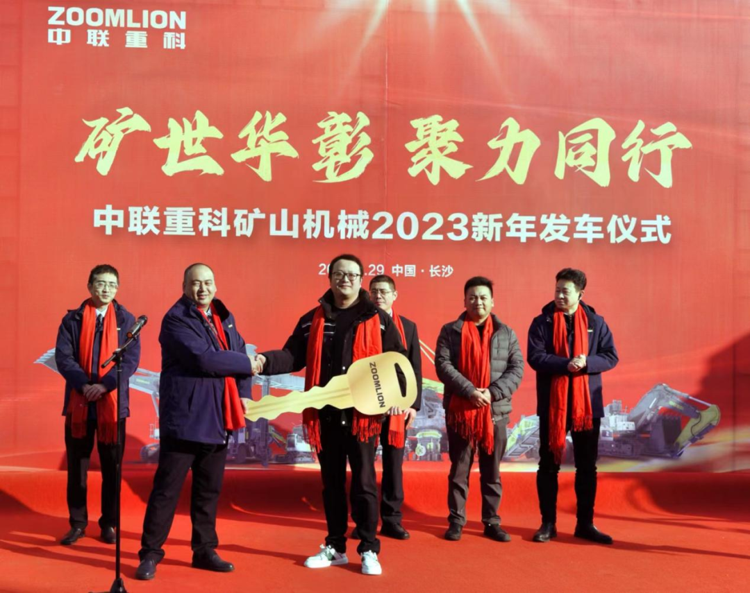 Ignite the big engine of the green mine! Zoomlion Successfully Delivered the World's Largest Hydrogen Energy Mining Wide-body Vehicle