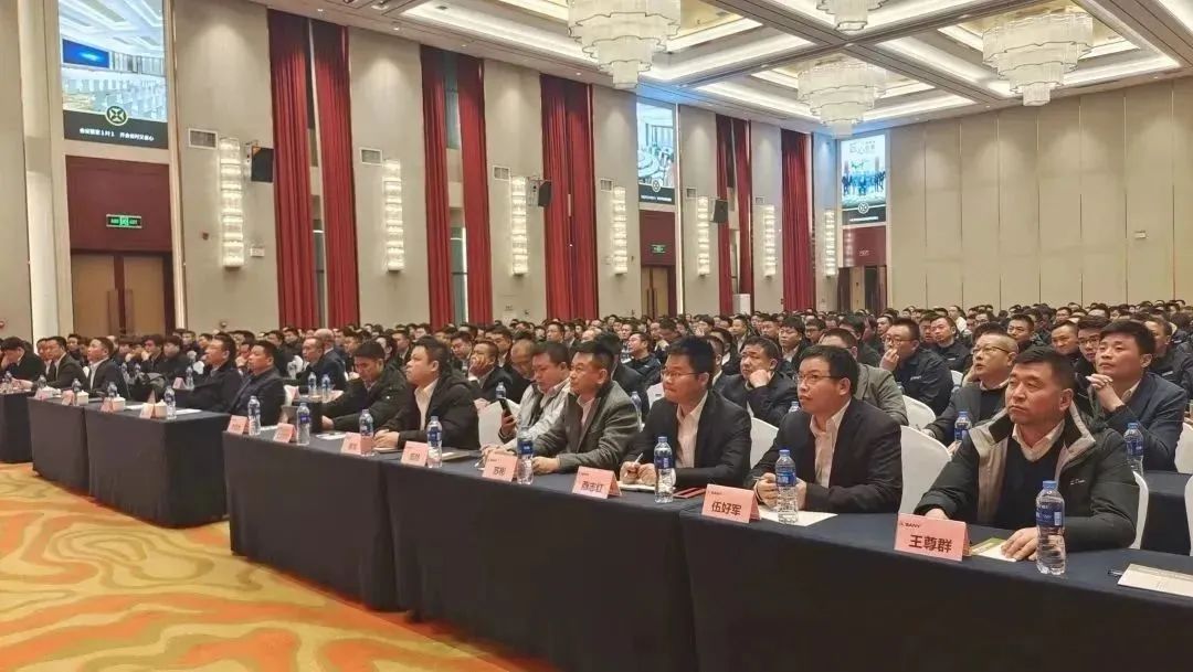 Get ready for battle! Sany Marketing System Ten Thousand People Training!