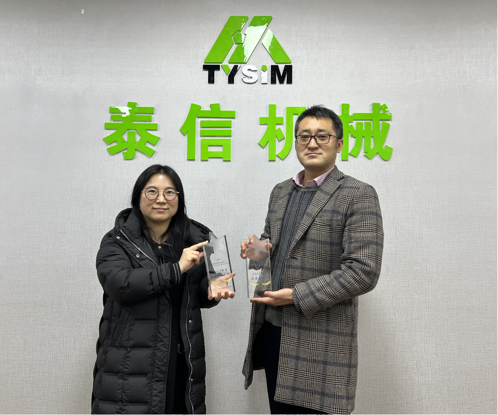 Taixin Machinery won the "2022 Excellent Innovation Award" and "2022 Development Contribution Award" of Wuxi Huishan National High-tech Entrepreneurship Service Center.