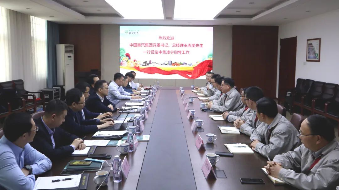 At the beginning of the new year, CIMC Lingyu welcomed the first batch of big names in the industry!