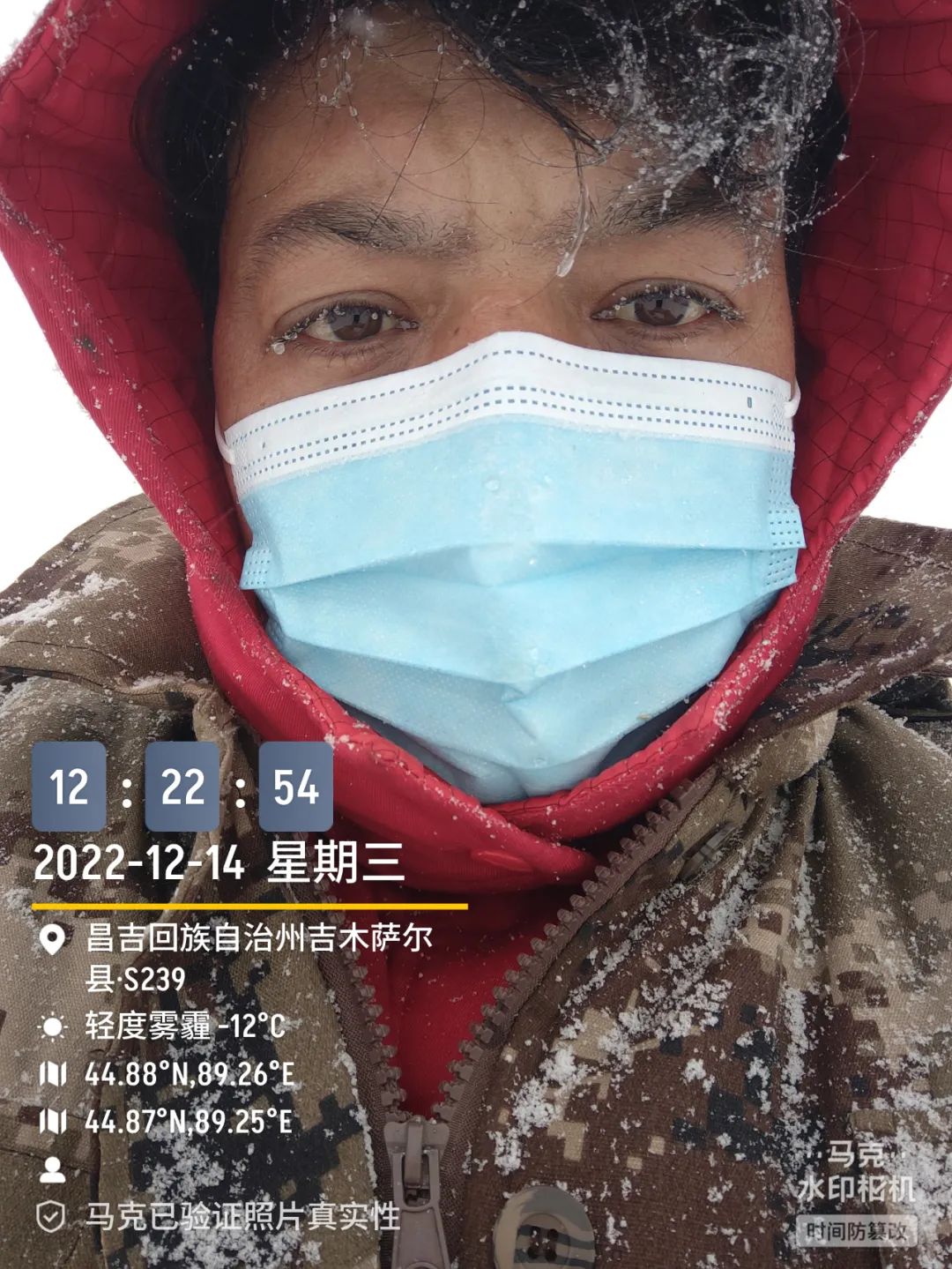 Sany Heavy Industry: Service Pioneer | "people who brave a dangerous situation" on the Snowy Ice Field