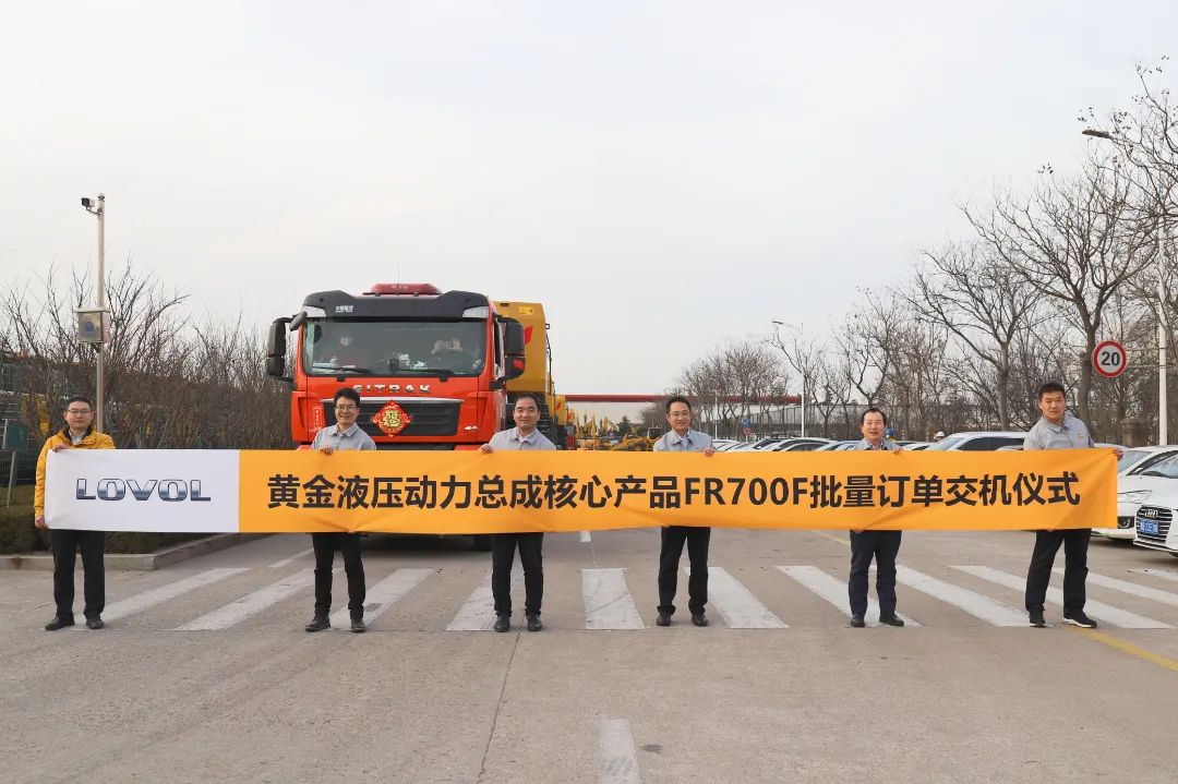 Revo: Departure in batches! The development of high quality is solid!