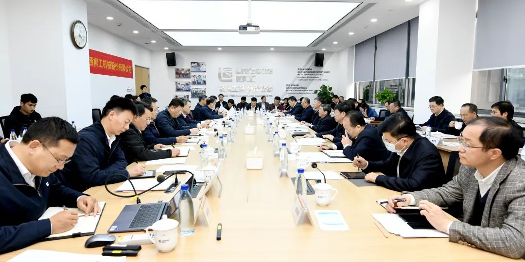 Government and Enterprises Work Together to Win a Steady Start | Leaders of Four Groups in Liuzhou City Discuss with Management of Liugong
