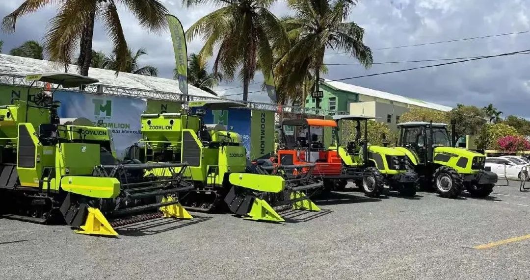 Win the "world-class competition"! Zoomlion Wins Bidding for Dominican Agricultural Machinery and Equipment Centralized Procurement Project
