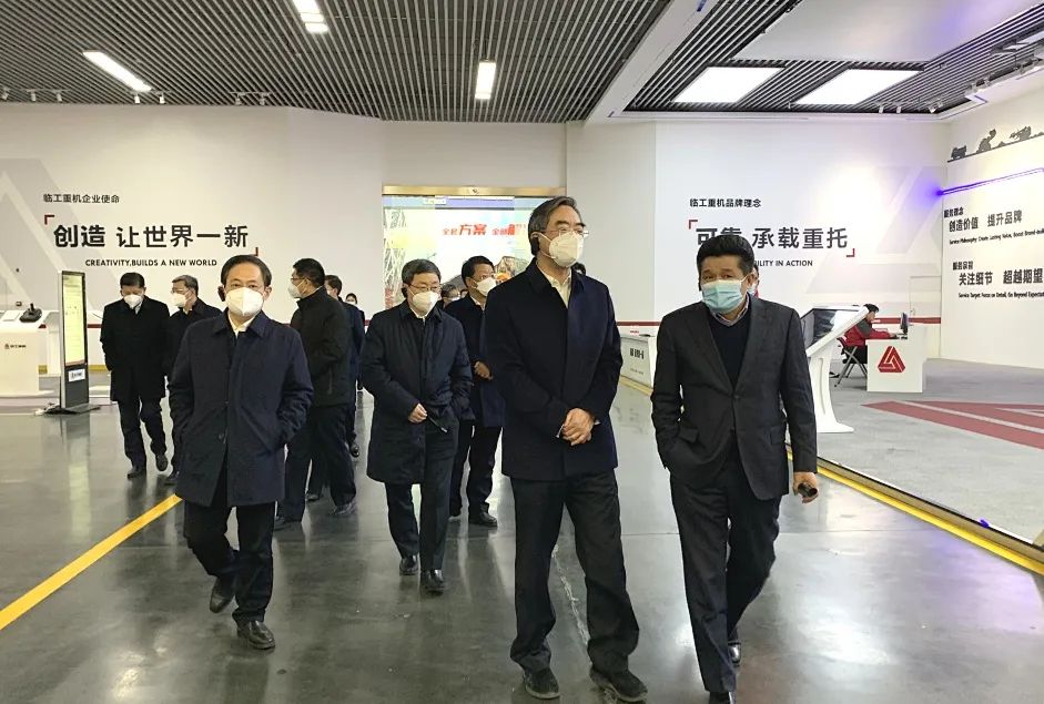 Zeng Zanrong, Member of the Standing Committee of the CPC Shandong Provincial Committee and Executive Vice Governor of Shandong Province, and His Delegation Investigated and Investigated Lingong Heavy Machinery