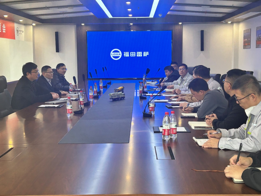 Hand in hand, cooperation and win-win | Foton Leisa & Senpeng Electronics & Dingda Construction Exchange was successfully held