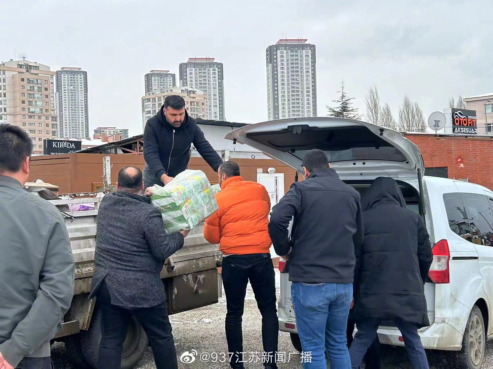 Emergency rescue! After the strong earthquake in Turkey, Xugong Group is in action!