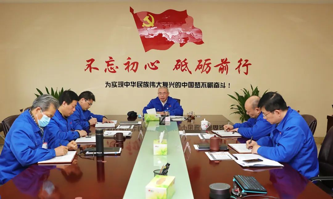 Implementing the Spirit of the First Meeting of the Spring Festival — — Anhui Forklift Group Convenes the Study Meeting of the Party Committee's Theoretical Study Center Group (Enlarged)