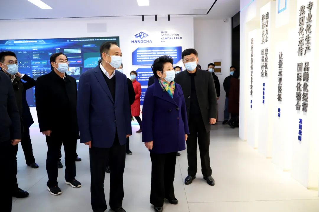 Huang Lixin, Chairman of Zhejiang CPPCC and Secretary of the Party Group, and His Delegation Investigate Hangzhou Fork Group