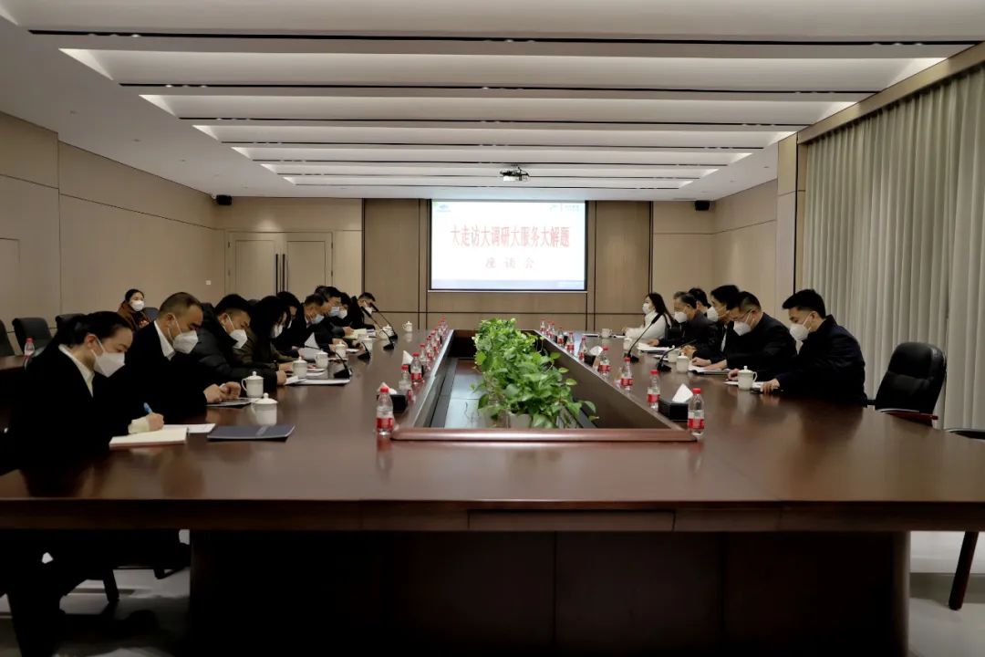 Ke Jixin, Standing Committee Member and Executive Vice Mayor of Hangzhou Municipal Committee, and His Delegation Visited Hangzhou Fork Group for Investigation and Guidance
