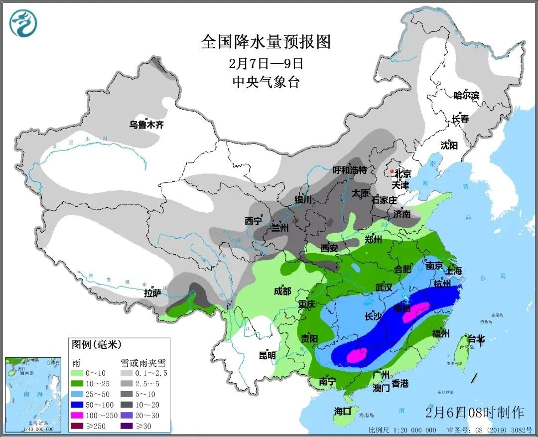 Rain and snow sweep across the central and eastern regions. Bobcats move when they hear the snow!